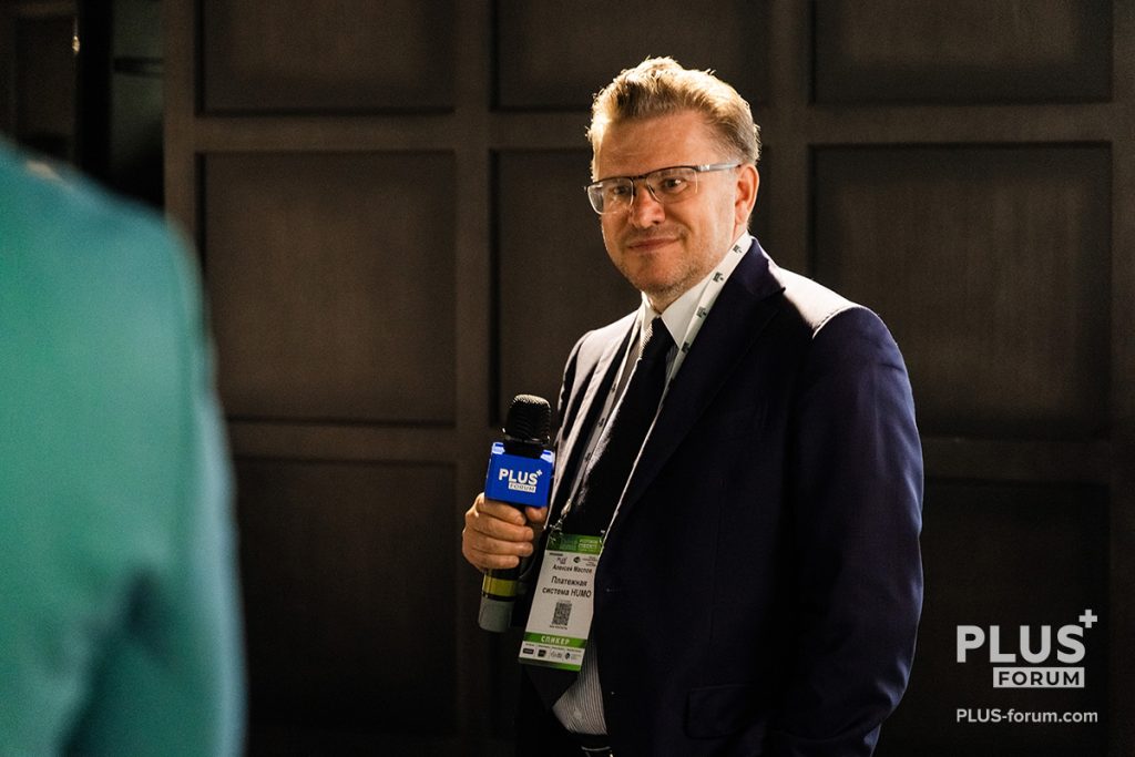 Алексей Маслов