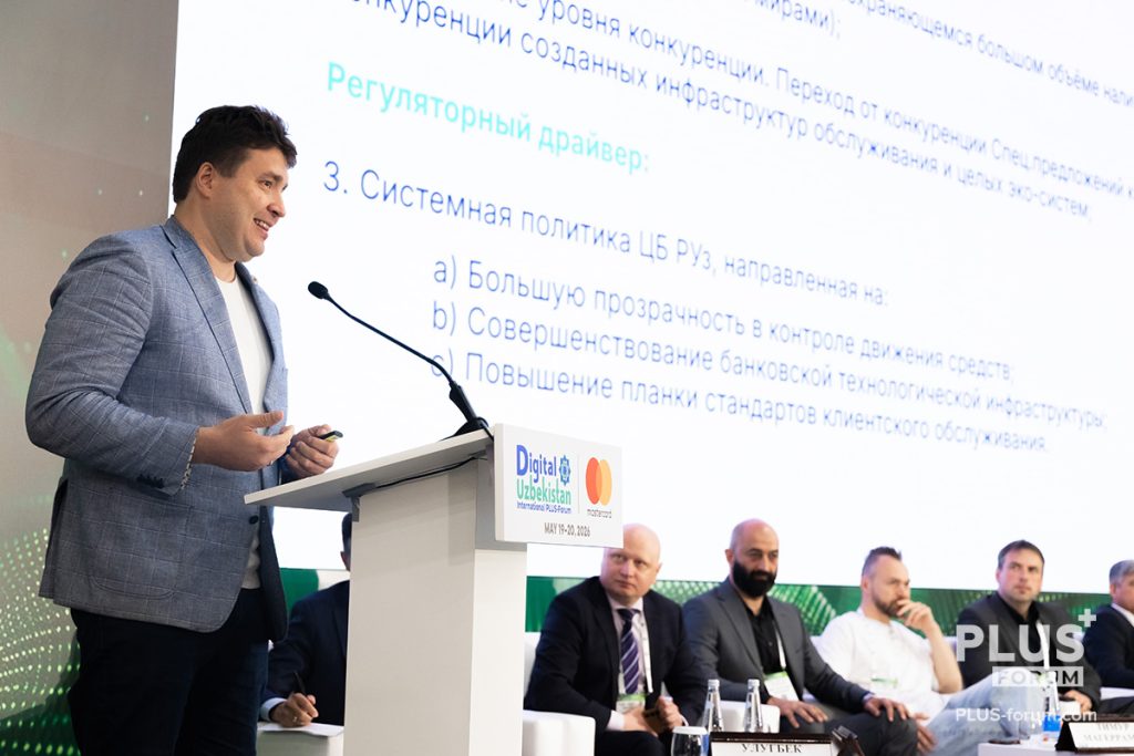 Кирилл Овсянников