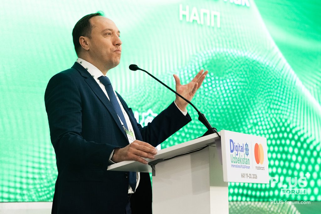 Динар Самигуллин