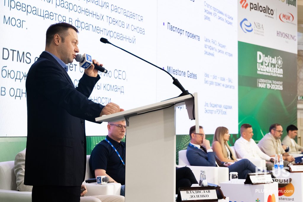 Александр Сельдемиров