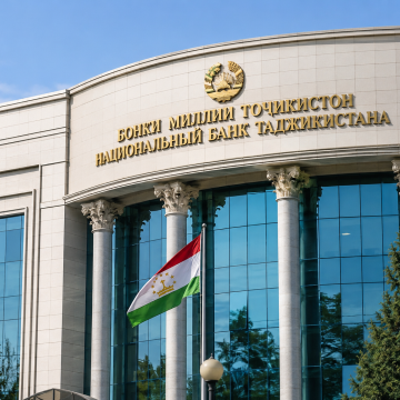 Нацбанк Таджикистана поручил банкам ускорить цифровизацию и усилить борьбу с мошенничеством