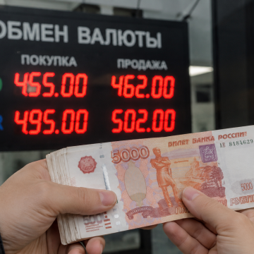 Обменники Казахстана четвертый год подряд покупают у населения больше рублей, чем продают