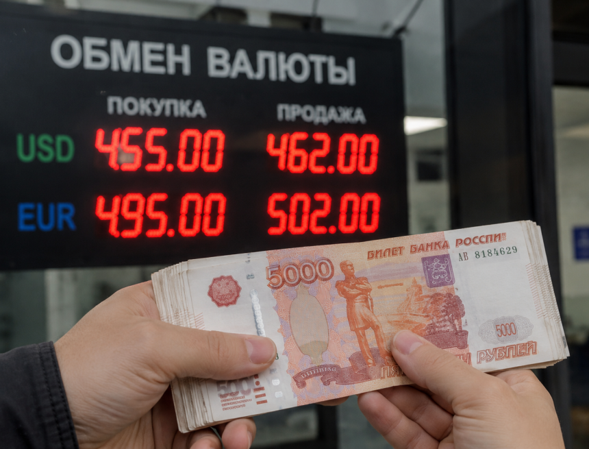 Обменники Казахстана четвертый год подряд покупают у населения больше рублей, чем продают