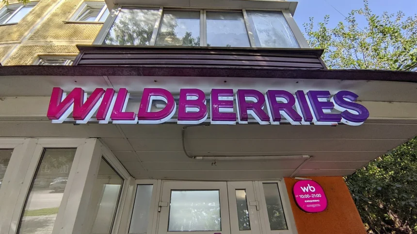 588824_size1 Wildberries начал выплаты пострадавшим продавцам в Кыргызстане