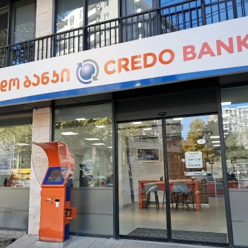 Кредитный портфель банков Грузии в мае вырос до 73,4 млрд лари