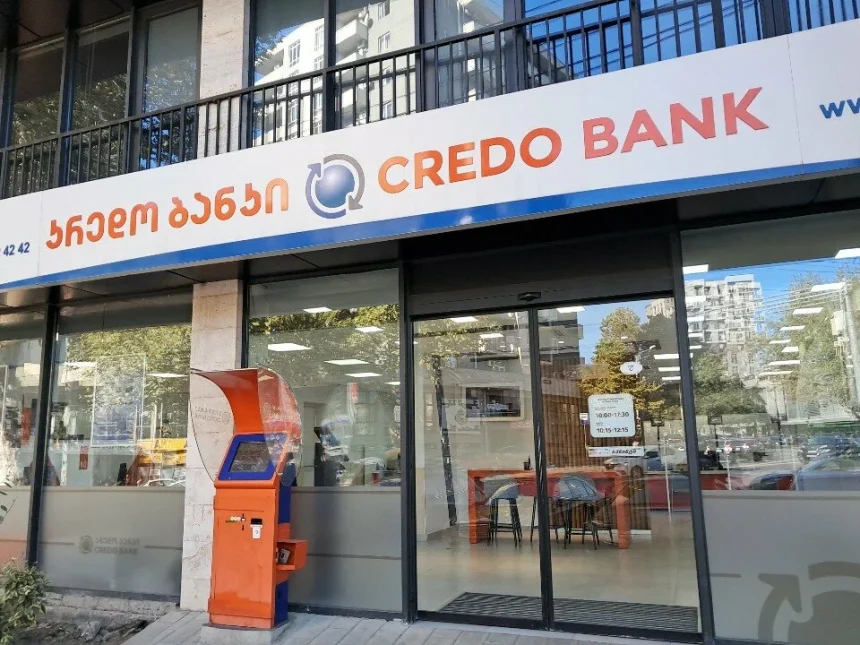 Кредитный портфель банков Грузии в мае вырос до 73,4 млрд лари
