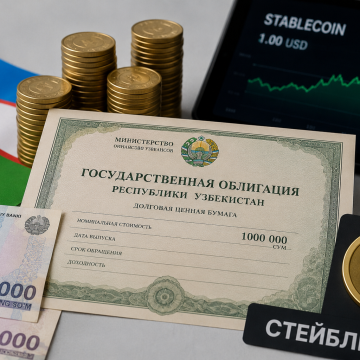 В Узбекистане стейблкоины разрешили обеспечивать государственными облигациями