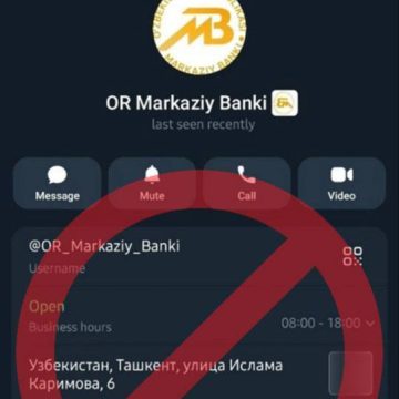 В Узбекистане предупредили о мошенниках, выдающих себя за сотрудников Центробанка и госорганов