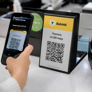 Т-Банк запустил оплату по QR-коду в Армении, Кыргызстане и Таджикистане