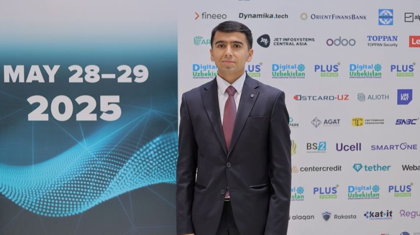 Цифровые валюты центральных банков в Евразии. Перспективы внедрения