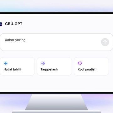 Центробанк Узбекистана запустил ИИ-помощника CBU-GPT для работы с документами и данными