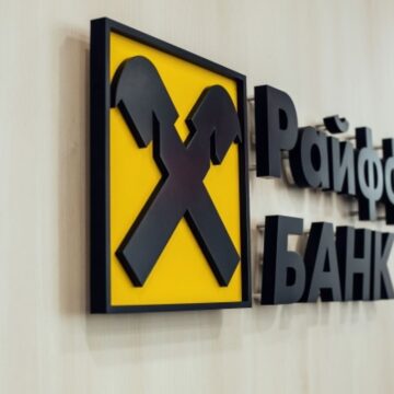 Raiffeisen и Центральная Азия: что стоит за интересом банка к региону