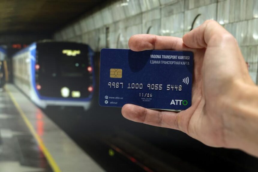 В Ташкенте с 1 октября проезд при электронной оплате подорожает до 2 500 сумов