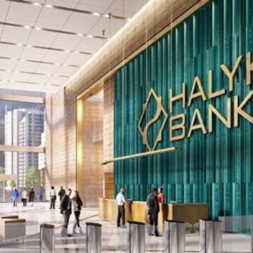 Halyk Bank намерен получить лицензию на исламский банкинг