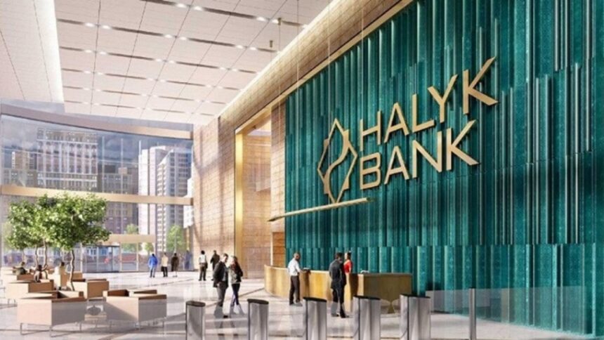 tdVyoFTe Halyk Bank намерен получить лицензию на исламский банкинг
