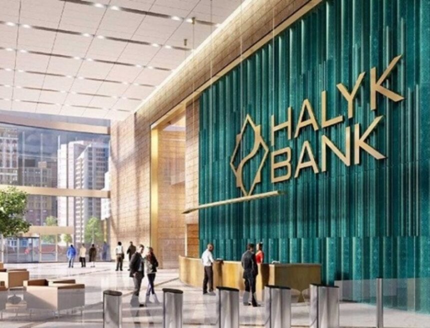 tdVyoFTe Halyk Bank намерен получить лицензию на исламский банкинг