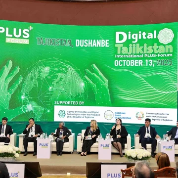ПЛАС-Форум Digital Tajikistan 2025