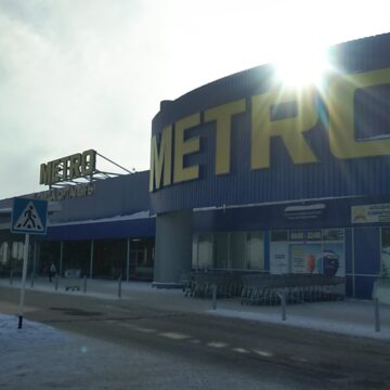 METRO закроет все магазины в Казахстане до конца марта 2027 года
