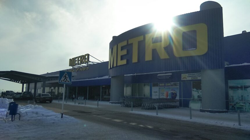 METRO закроет все магазины в Казахстане до конца марта 2027 года