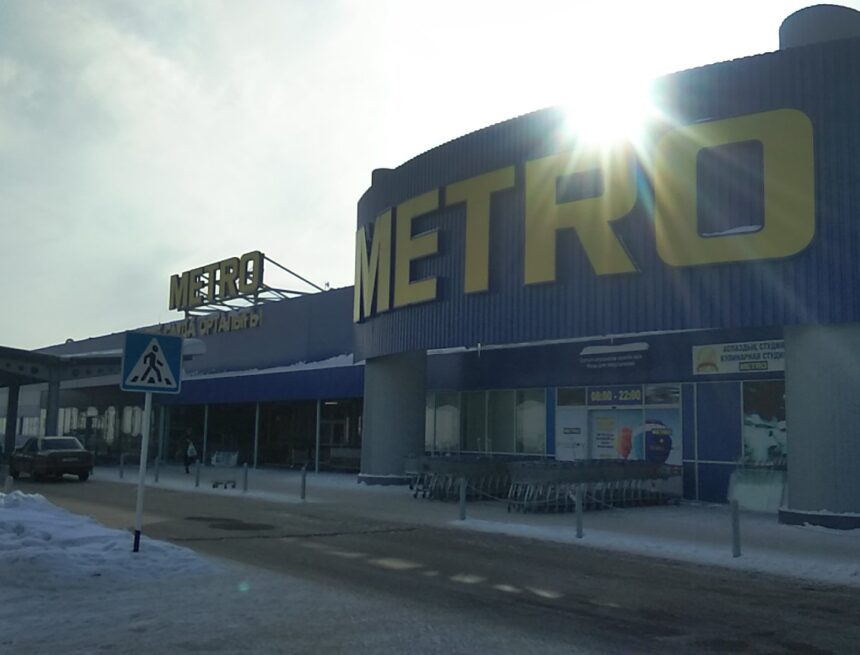 METRO закроет все магазины в Казахстане до конца марта 2027 года