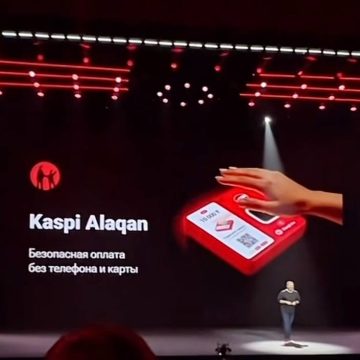 Kaspi запустит оплату по ладони в Казахстане