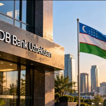Shinhan Bank и Hana Bank могут рассмотреть покупку KDB Bank Uzbekistan