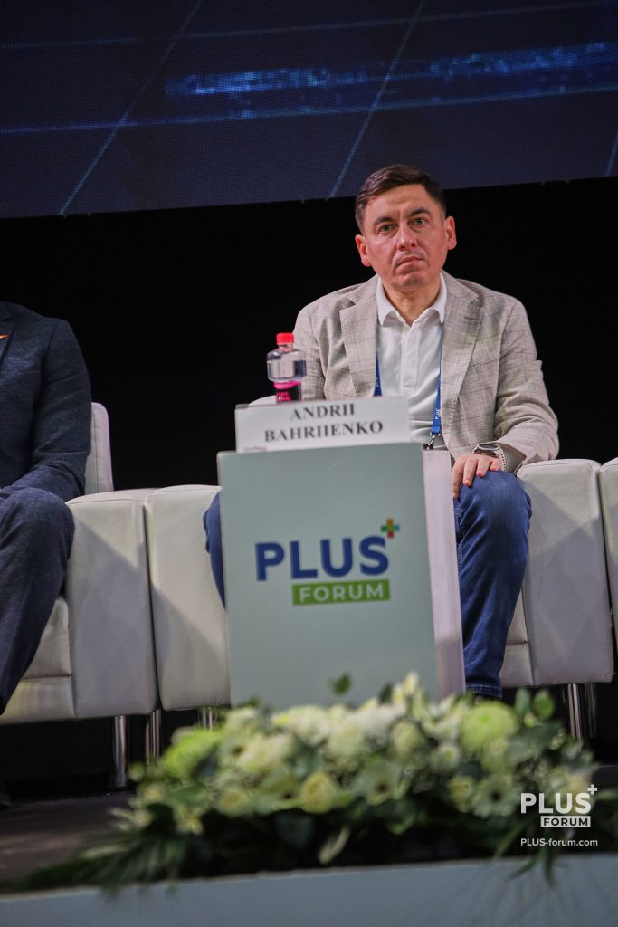 Андрей Багриенко