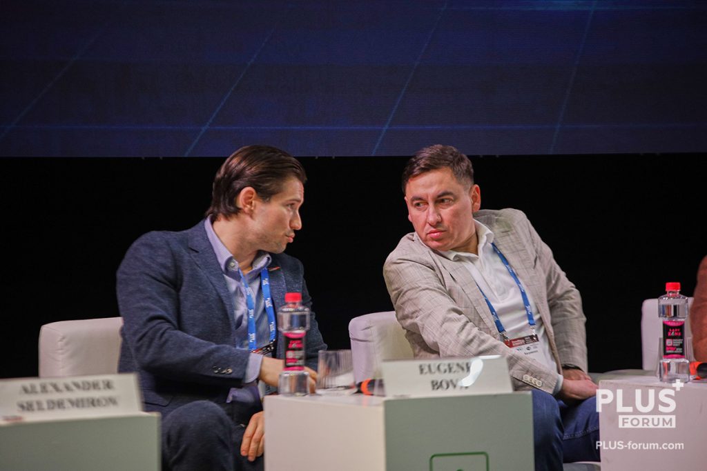 Евгений Бова, Александр Сельдемиров