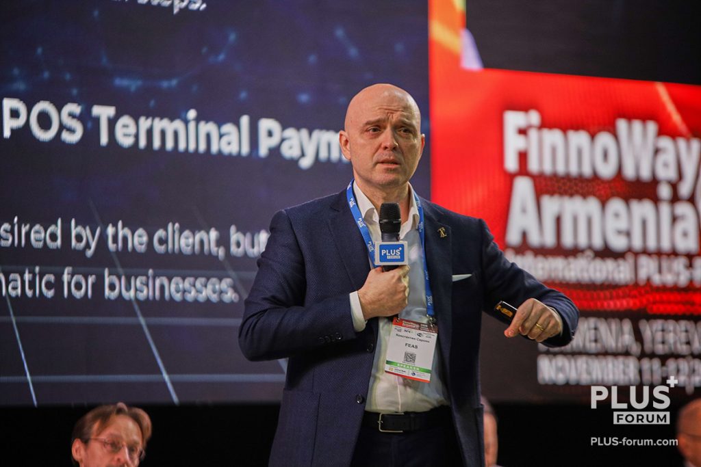 Константин Сароян