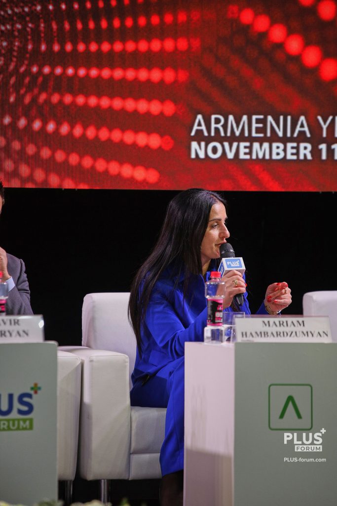 Мариам Амбарцумян