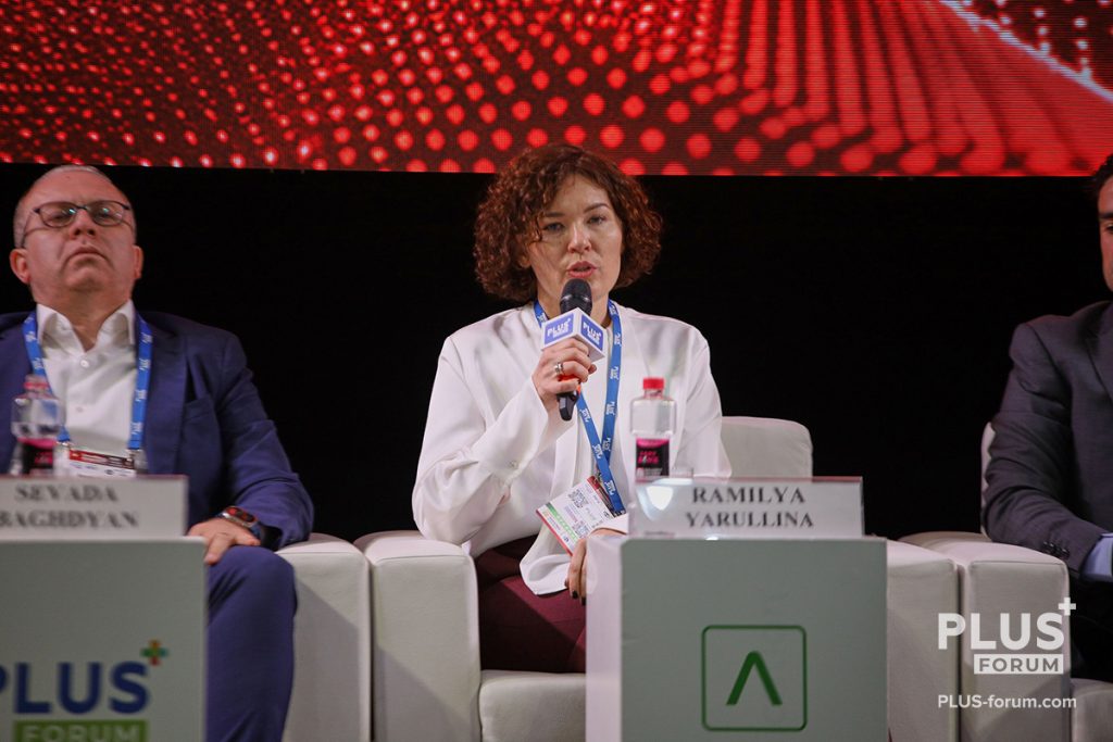 Рамиля Яруллина