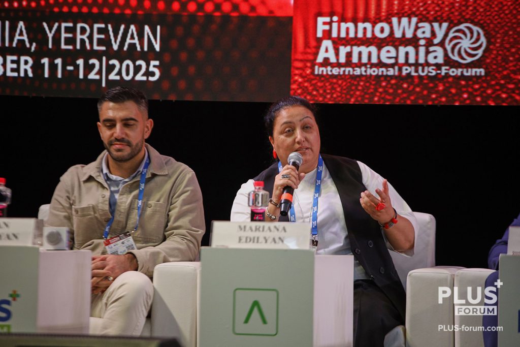 Мариана Эдилян