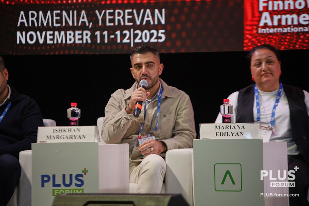 Ишхан Маргарян