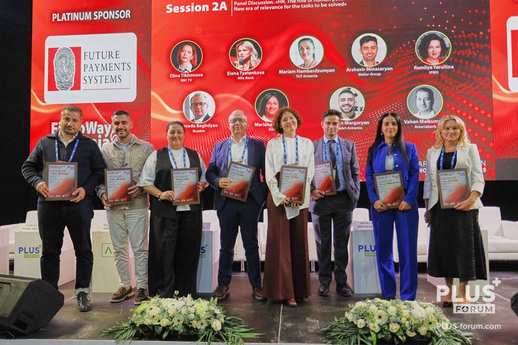 «HR. Роль человеческого потенциала во второй четверти 21-го века. Новая эра актуальности стоящих задач»