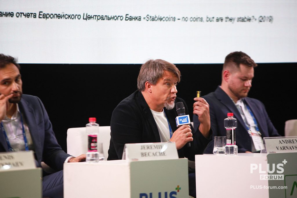 Андрей Варнавский