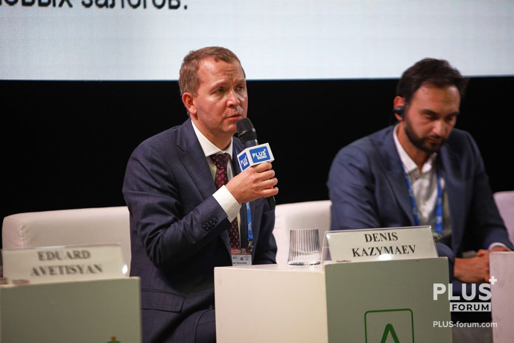 Денис Казымаев