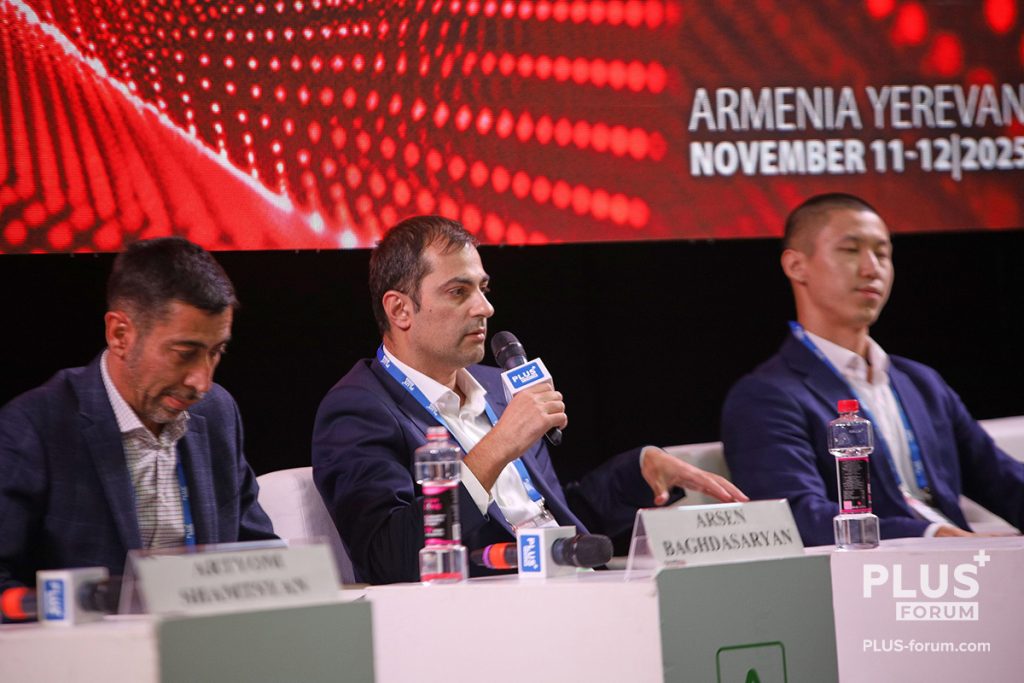 Айк Григорян