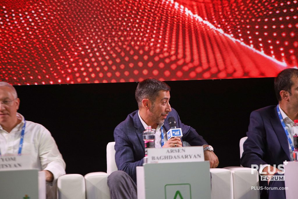 Арсен Багдасарян