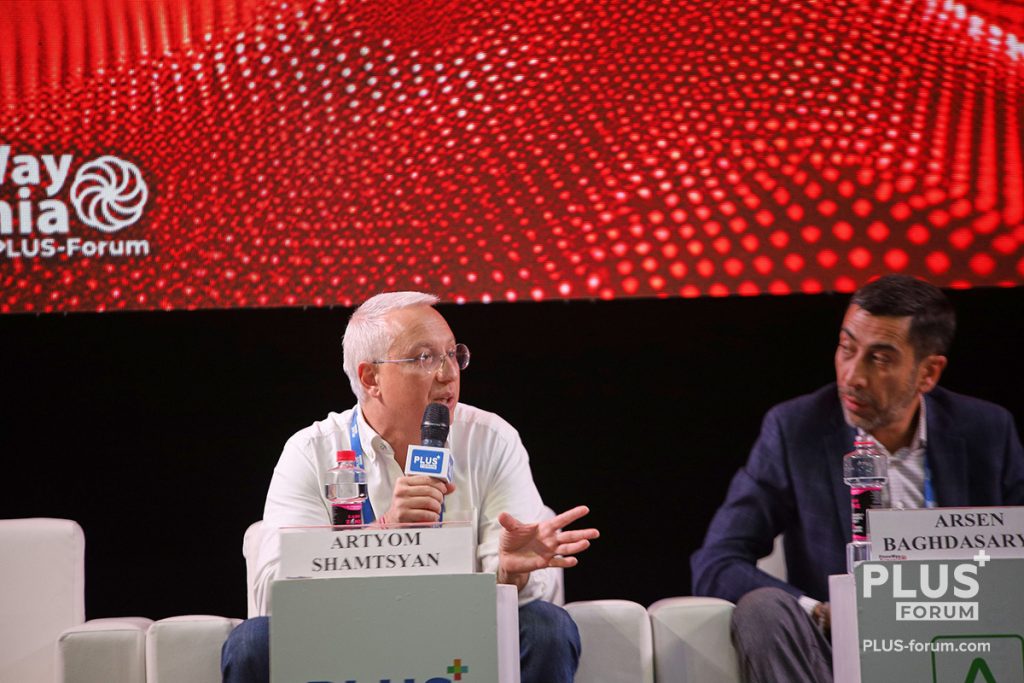 Артём Шамцян