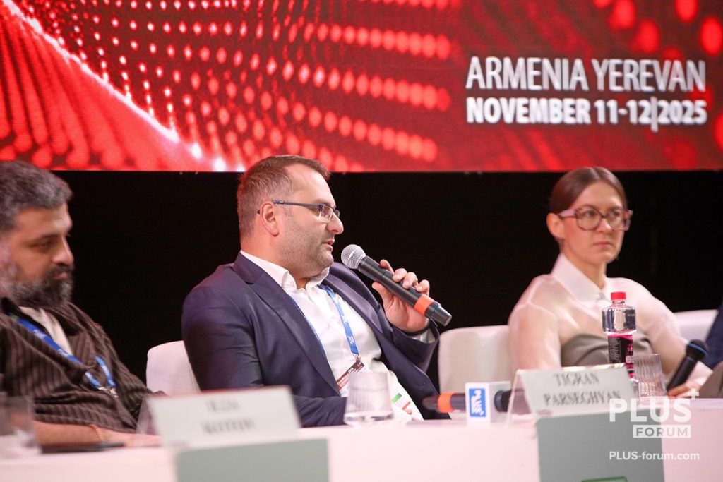 Айка Карапетяна