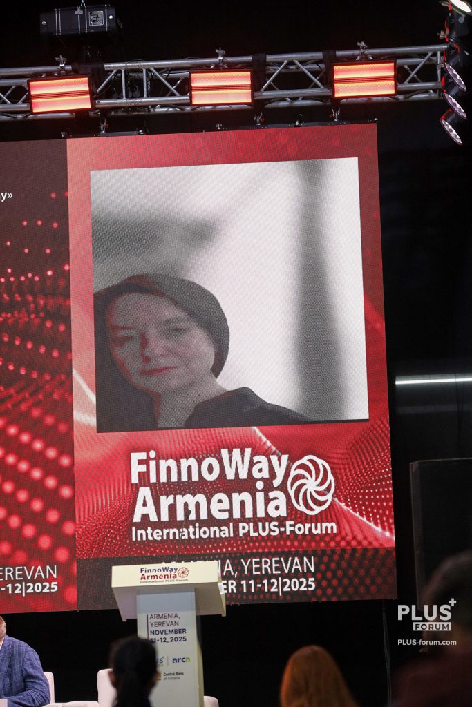 Елена Козубская