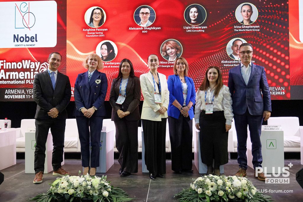 «ESG. Устойчивое развитие финансовой системы – гарантия достижения целей, стоящих перед страной и обществом»