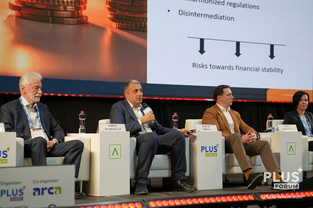 Ашот Петросян