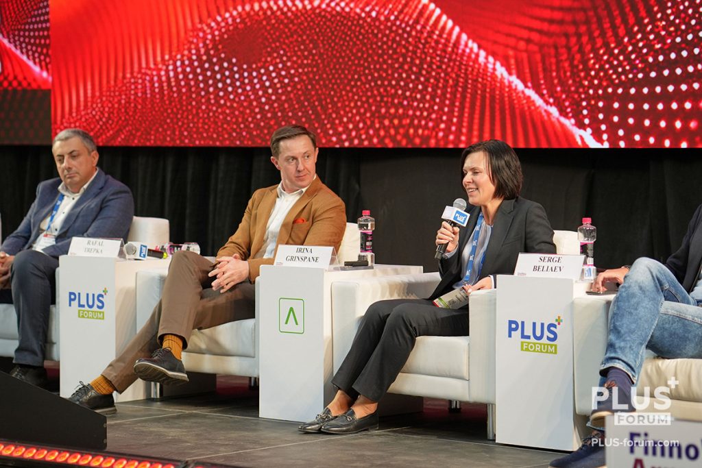 Ирина Гриншпане