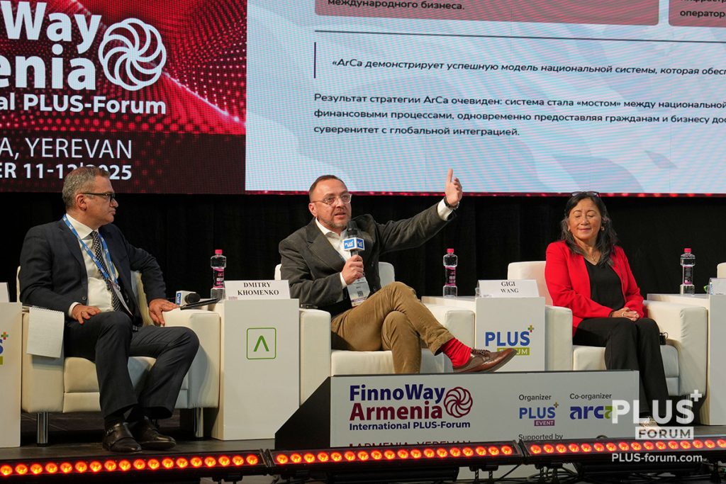 Дмитрий Хоменко