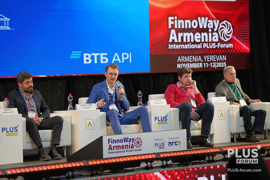 Александр Галкин