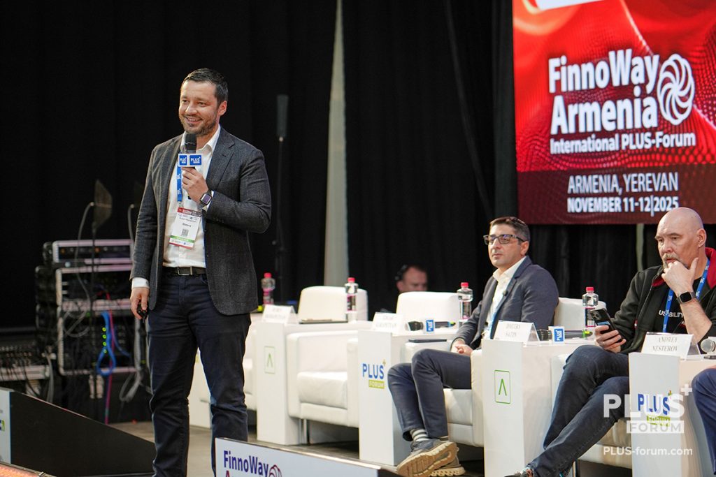 Рубен Айрапетян