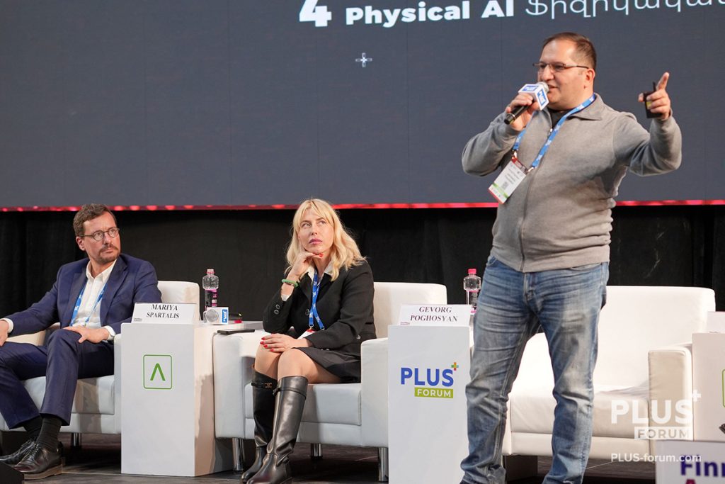 Геворг Погосян