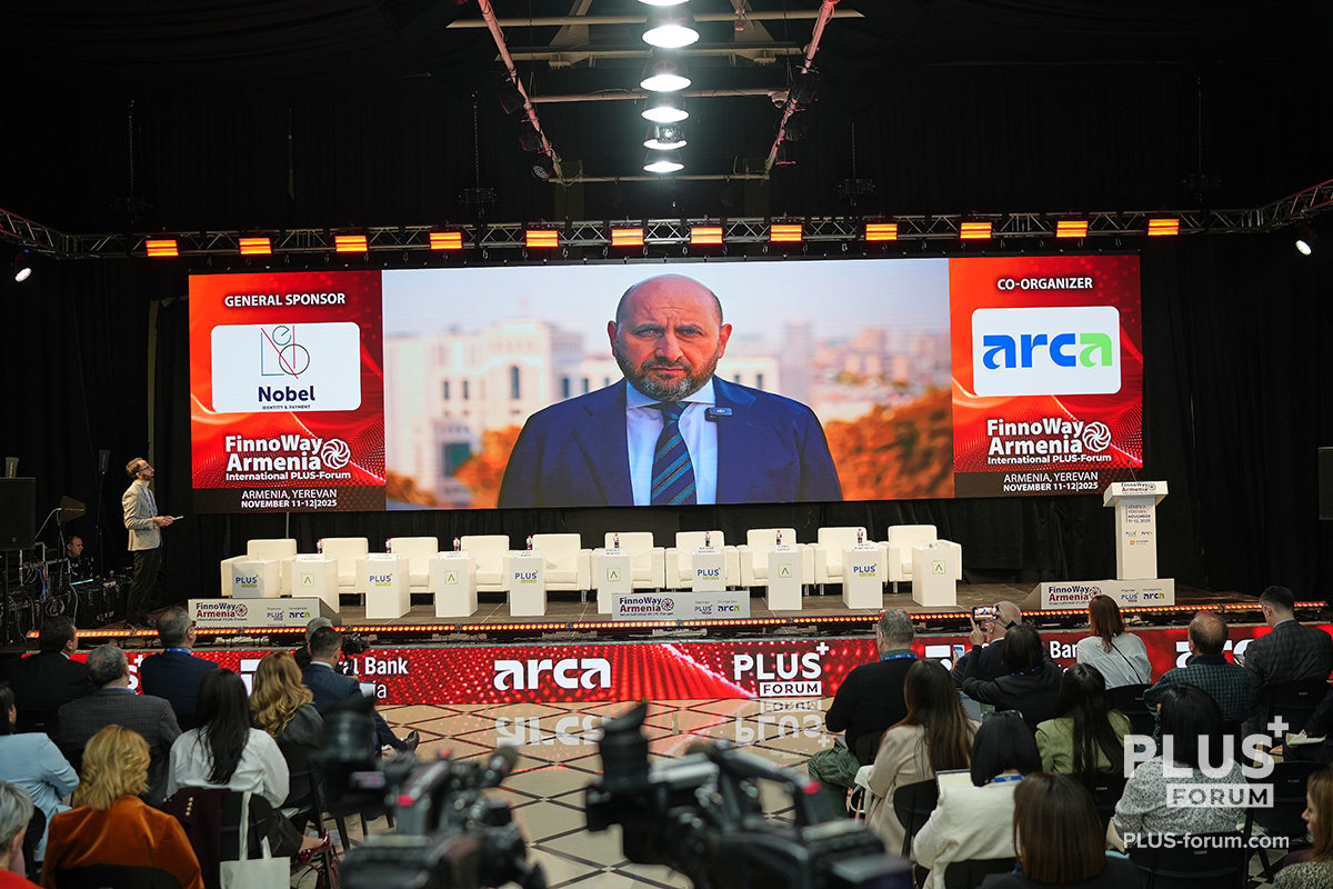 Мартын Галстян