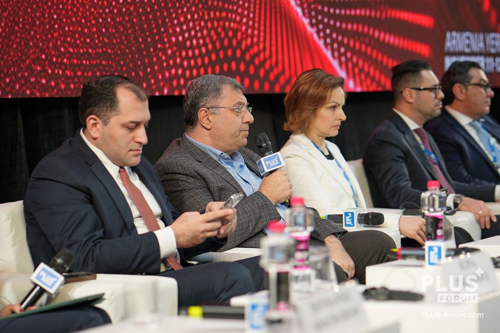 Нерсес Ерицян